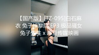 【新片速遞】 商场女厕全景偷拍❤️多位极品黑丝高跟少妇的极品美鲍[1950M/MP4/41:58]