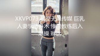 麻豆传媒 MSD-068 约会对象是弟媳？欲拒还迎的性爱服务 女神 袁子仪