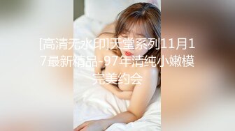 【新片速遞】商城跟随偷窥JK美眉 淡蓝小内内包着性感大屁屁 走路晃悠晃悠很诱惑 [194MB/MP4/02:15]