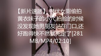 【奇怪的女人】推特九头身反差婊，超能电磁炉神教教主完整福利集，紫薇啪啪这身材肏不够的 (1)