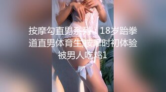 [MP4/ 1.04G]&nbsp;&nbsp;G奶甜美小姐姐，女仆装炮友JB插嘴，带着项圈链子，认真舔着屌，正入爆操直浪叫