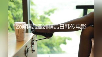 清纯系甜美小萝莉【小晶晶】小小年纪很会玩，水晶假屌爆插小穴，高潮喷水湿一片，震动阴蒂双管齐下