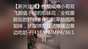 臀控熟女控✅万狼求购P站OnlyFans网红人妻S手【上海熟女猎人】私拍第三弹 定制巨乳骚母G紫薇车震野战乳交 (8)