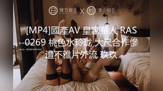 MJ精品】渣男先后5次套路前女友❤️任人摆布、玩穴爆菊等等绝对刺激～原版高清