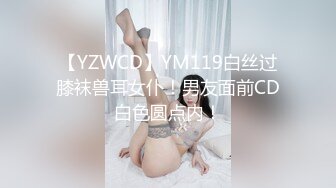 【OnlyFans】OF极品女神 Naomiii 付费福利，后备箱的专属礼物，打卡景点外拍，极品大屁股 24