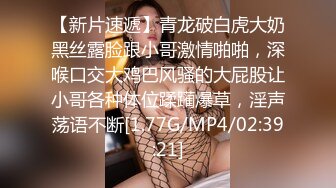 [2DF2]下午去同事家做客 半推半把身材不错的女同事操了 不小心内射被埋怨 - [MP4/68MB][BT种子]