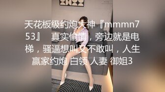 onlyfans 喜欢换妻 开淫啪情侣博主【dirtybangg69】户外野战 无套内射合集【363V】 (264)