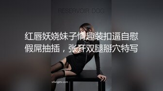 STP26118 难得一见粉嫩美穴小姐姐，腰细美臀无毛小穴，振动棒抽插水很多，翘起屁股掰穴，水晶假屌猛捅