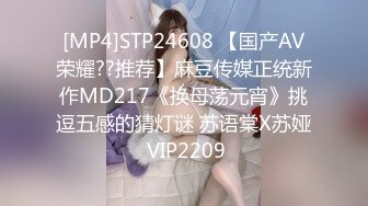 STP30711 优秀情侣典范！【宠你的芭比】女神骚男屌大 卖力花式啪！肤白貌美，骚逼真会玩