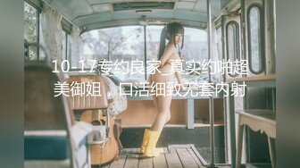 -留学生美女张X与洋男友洗手间啪啪啪这么大的鸡巴还能给深喉