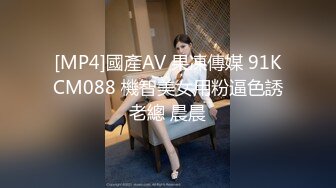 MFK-0041我的开放式女友