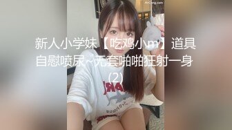 @143竖屏-长睫毛低胸口交