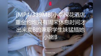 【自整理】Pornhub博主KWolfT 扩肛 调教 SM 微重口   最新视频合集【127V】 (120)