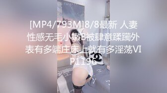 ★☆震撼福利☆★12月最新流出，推特顶级SS级巨乳性感女神【小鲅鱼】私人定制 道具紫薇、户外露出、各种挑逗裸舞，炸裂 (5)