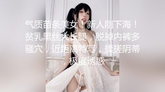 露脸美少妇谎称加班与炮友啪啪