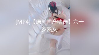 [MP4]BLX-0008-嫩穴女孩双穴齐开-無水印母版 VIP0600