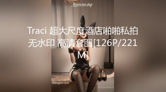 國產AV 麻豆傳媒 MCY0131 父女亂倫被家人發現 溫芮欣