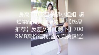 【自整理】OnlyFans——Greybeauty 在闺蜜家的厨房和她老公做爱  最新付费视频【535V】  (32)