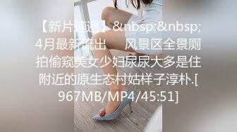 极品气质美女和健壮猛男激情视频流出 被大JB操的喊受不了[MP4/584MB]