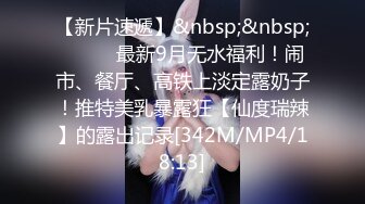 [MP4/ 147M]&nbsp;&nbsp;和女朋友一起玩双头龙 屁眼和小穴终于能够一起高潮啦 后入内射看着粉穴流出精液很满足