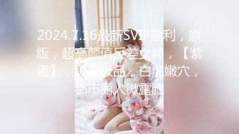 三洞齐开 爆操丰乳肥臀小少妇