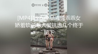 媚眼如丝，极品口交