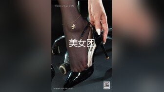 麻豆传媒 MKY-TX-003 《淫行出租车》狂热粉丝强操女神 李蓉蓉