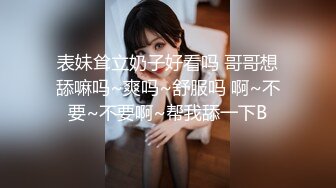 商场厕所偷拍可爱小美女拉屎