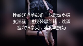 【超顶❤️推特大神】GZ小刚炮✨ 酒吧艳遇发情极品人妻 黑丝情趣诱惑 激战湿嫩白虎 销魂呻吟催精爆射