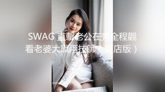 亚洲欧洲自拍拍偷午夜色无码