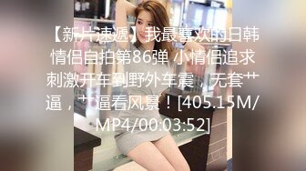 Onlyfans BJ主播 徐雅eseoa 7-9月 大尺度写真集合 不仅颜值高 身材也要命