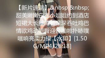 OnlyFans大奶甜心小可爱【cherrycute666】清纯大奶~插的口吐舌头翻白眼【196V】   (54)