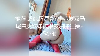 奶1打桩机,无套内射小可爱,粉菊被操得见红了