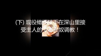 [MP4/ 875M] 完美身材网红御姐污污的舞蹈老师超大胆刺激 约炮小鲜肉在练舞厅激情啪啪操