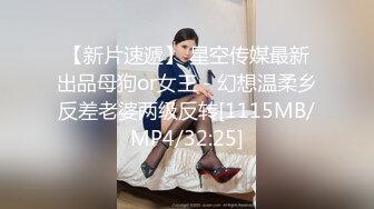 ❤️丸子头艺校学妹❤️很骚又主动的00后女大学生，给男朋友带绿帽 被操到高潮，表面乖巧的萌妹子背地里是个小骚货