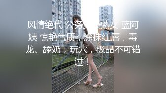 ✨高管女上司✨无套抽插女上司的终极蜜穴，平时有多高冷床上就有多骚，掰开美腿用力的插入她的骚逼，高冷给谁看