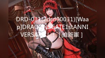 DRD-031(2drd00031)[Waap]DRAGONSGATE1stANNIVERSARY！！［維新軍］