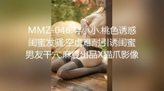 极品JK白色棉袜表妹终于沦为我胯下调教性爱小母狗 丰臀后入冲刺内射粉穴