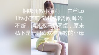 国产麻豆AV MD MD0197 淫医诱奸求子少妇 程诗诗