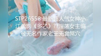 老婆去买菜小姨子上位狂扭！中途老婆突然回来！【完整版已上传下面简界】