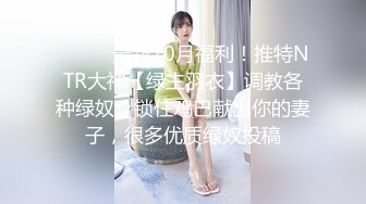 高清画风无套抽插美女