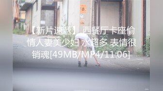 (HD720P)(写ってルンです)(fc3473964)】【3ｐ・中出し】両親が借金返済のために差し出してきた娘をまた３ｐで休む暇を与えず奉仕させました。