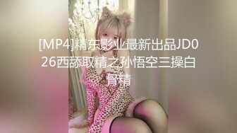 STP13252 台湾SWAG『Kewe』甜美少女 制服无套性爱实战 甜美叫声无敌尻枪