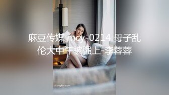 楼上来敲门以后，女友报复更大声叫了。楼上都投诉了