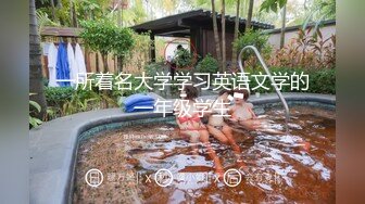 [MP4]护士情趣装网红美女！粉绳捆绑手铐脚铐！帮上双手跪着深喉&nbsp;&nbsp;趴下后入大肥臀 这屁股操起了太爽了