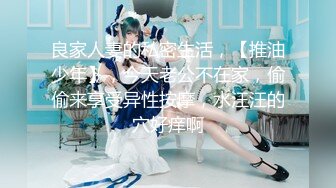 【赵公子探花】上海大哥约战小少妇，温柔如水，大长腿翘臀，圆润的屁股撅起来挺诱惑