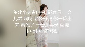 爱吃醋的女友谁家的女朋友比较香