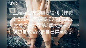 【源码录制】七彩主播【她真的很好看】6月9号-6月27号直播录播❣️极品大胸被男友狂干❣️晕奶的别来❣️【30V】 (3)