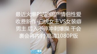 [MP4/837MB]起點傳媒 性視界傳媒 XSJ005 奇淫三國之黃精之亂 金寶娜