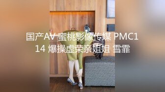 妩媚牛仔短裤女孩应聘不断扭动屁股勾引老头直接拿出鸡巴深喉办公桌上啪啪口爆爱液